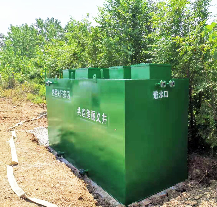 亳州一體化污水處理設備