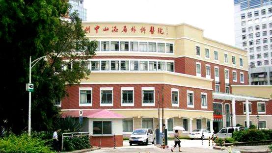 深圳中山泌尿外科醫(yī)院動(dòng)物實(shí)驗(yàn)室建設(shè)